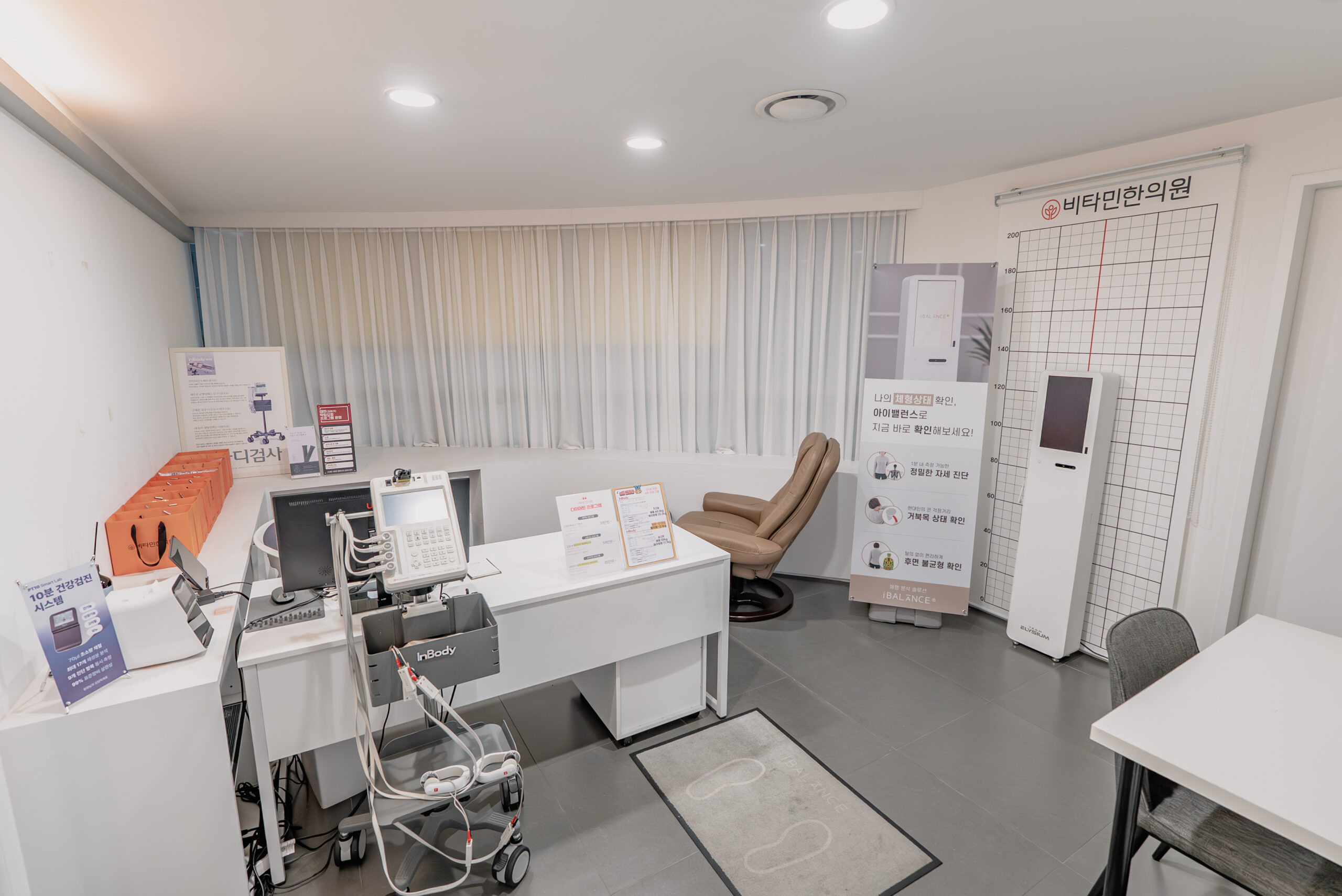 정밀 검사 시스템