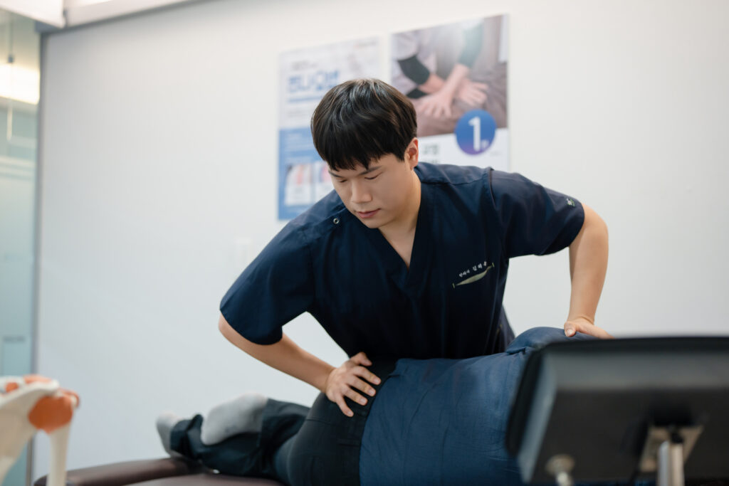 강남역 비타민한의원 : 이상근 증후군 추나치료