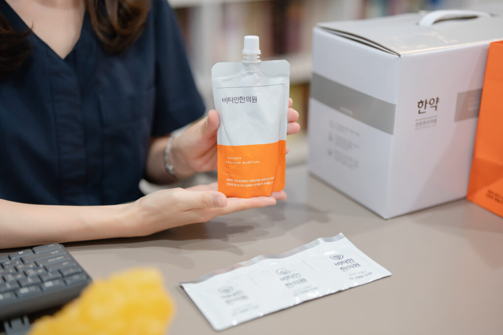 비타민한의원의 한의 치료 과정