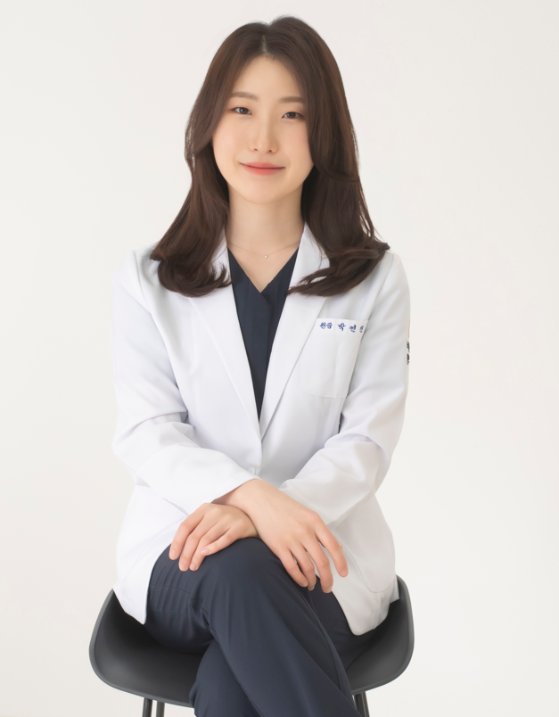박연진 대표원장